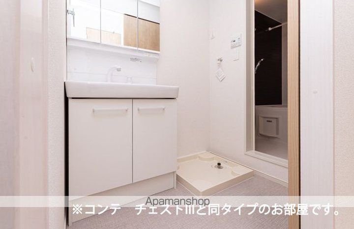 アルティザンのその他画像