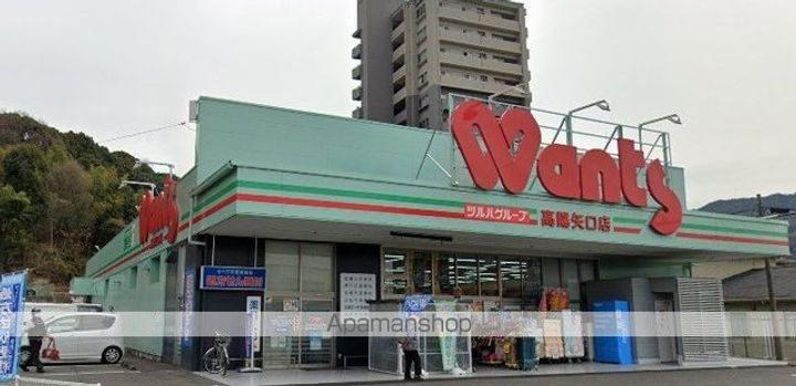 アメニティせせらの周辺