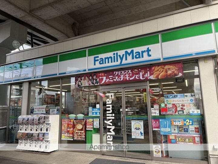 レオパレスゴールドの周辺