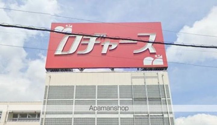 レオパレスヴェルブィルの周辺