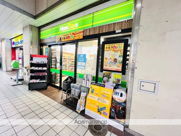 レオパレス竹山の周辺