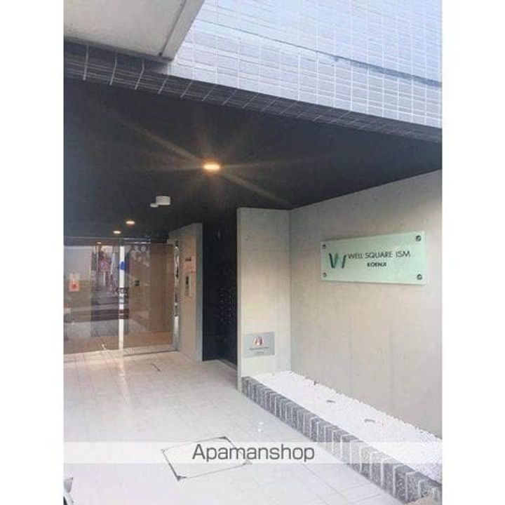 ウェルスクエアイズム高円寺のその他画像