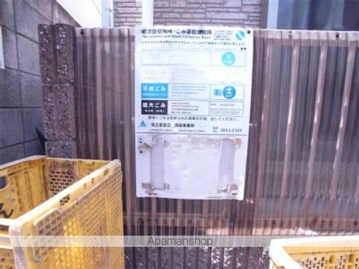 リリックコート梅田のその他画像