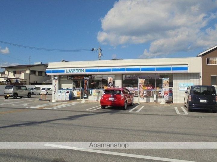 高知インターマンションの周辺