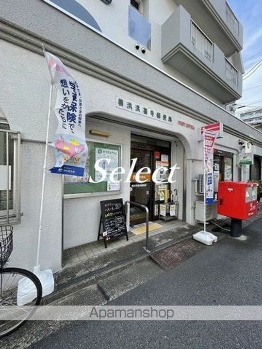 クラリッサ横浜ウエストの周辺
