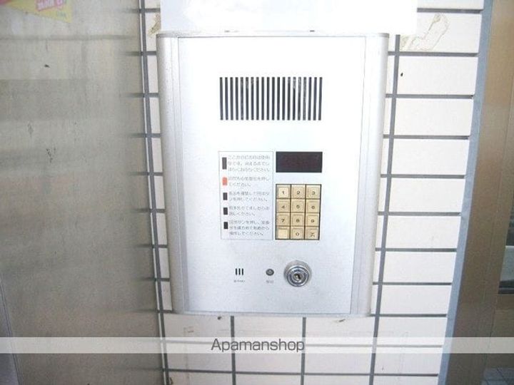 ルピナスの外観