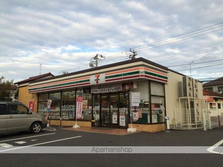 レオパレスグランドゥールⅡの周辺