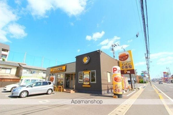 アルボラーダ西町106の周辺
