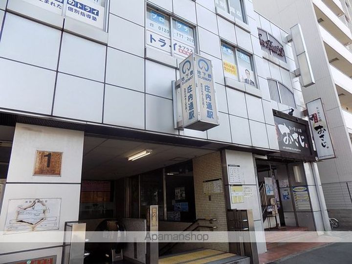 愛知県名古屋市西区庄内通3丁目の賃貸マンションの周辺