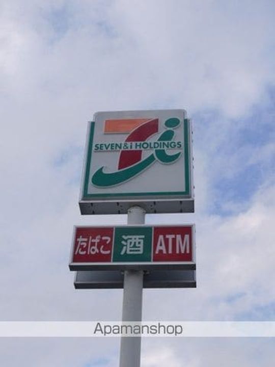 長野県諏訪市湖岸通り1丁目(一戸建)の賃貸物件戸建ての周辺