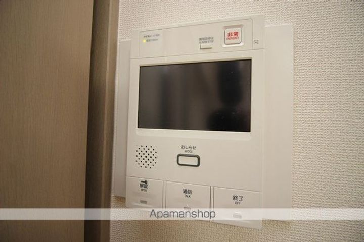 アルデール柳川418のその他画像