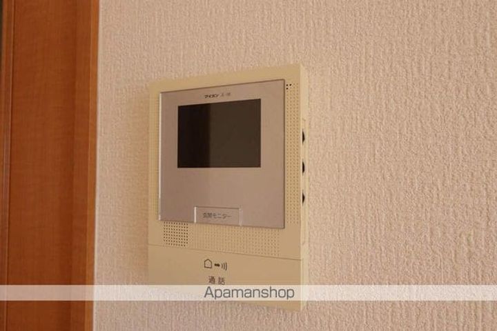 レインボーハウス優ⅩⅡ103のその他画像