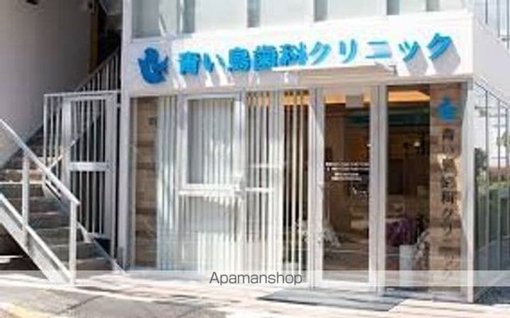 イースタイル鎌倉の周辺