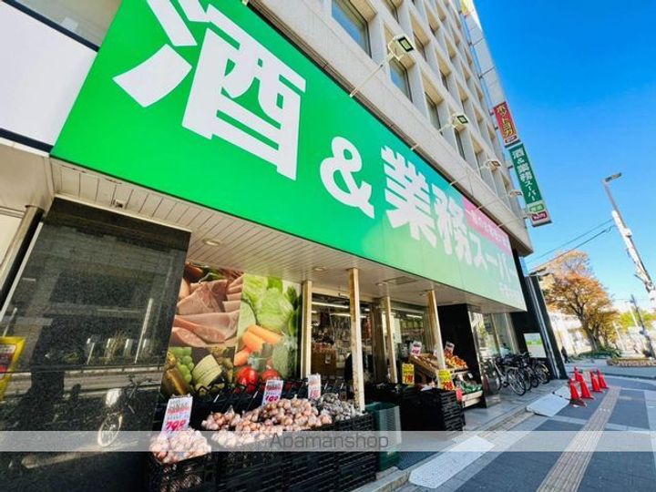 千葉県千葉市中央区新宿2丁目の賃貸マンションの周辺
