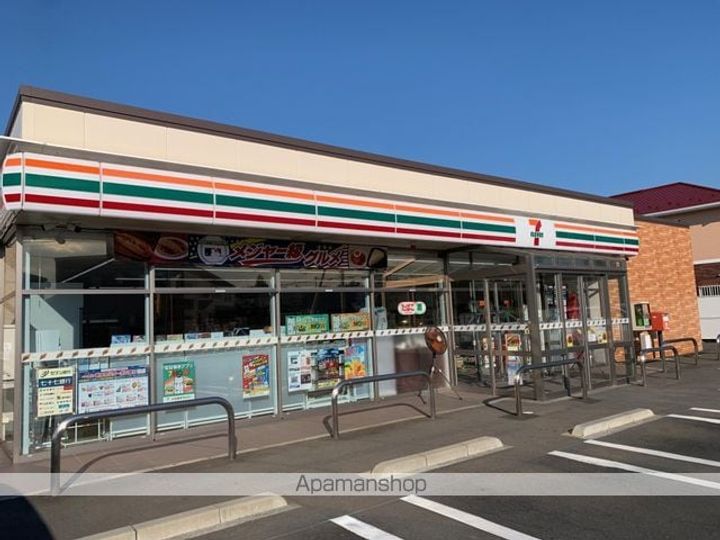 ハピアス202の周辺