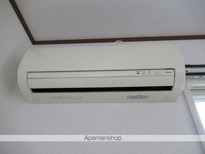 セーレム前九年103のその他画像