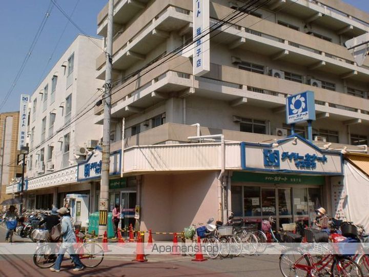 アーバンハイムの周辺