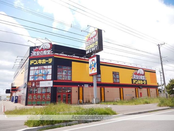 フォーレストやまとAの周辺