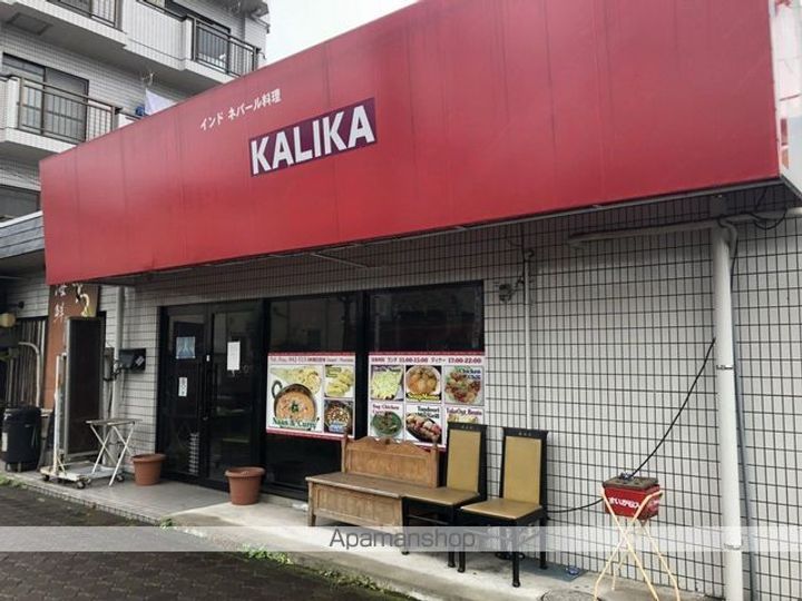 フォンティーヌ南田園の周辺
