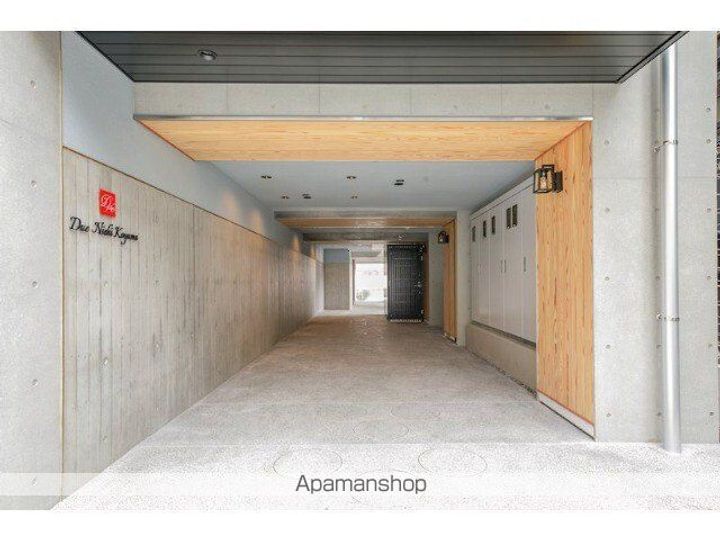 ドゥーエ西小山のその他画像