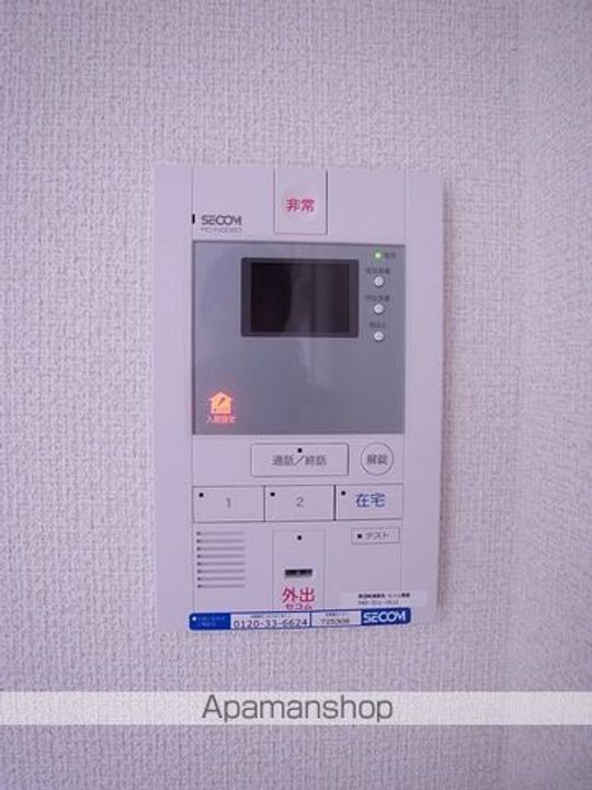 リブリ・プランドール幕張のその他画像