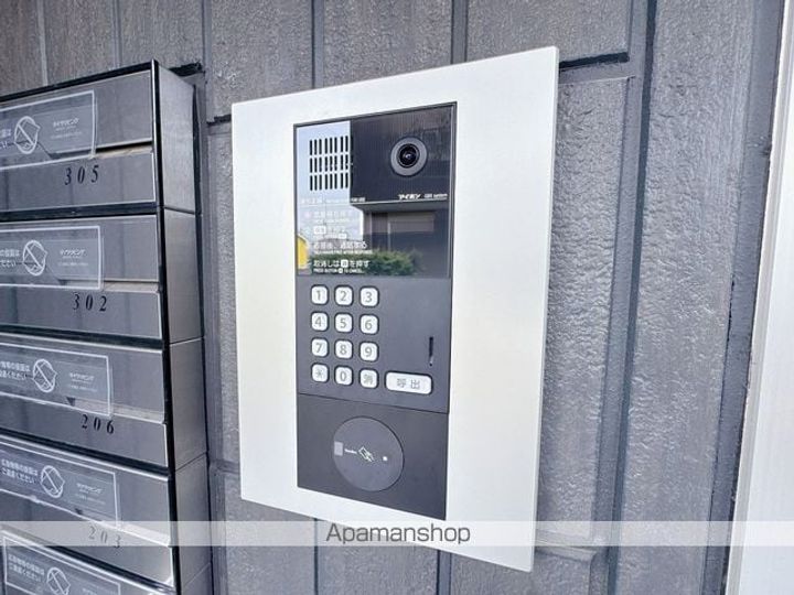 DーROOM南花園のその他画像