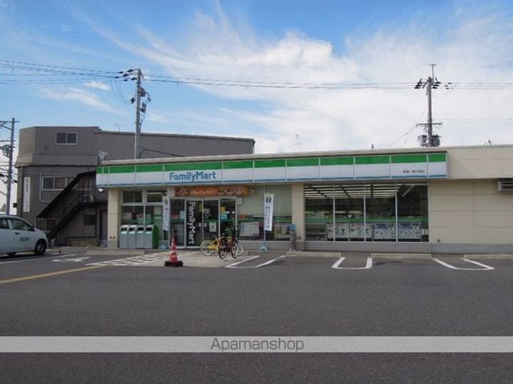 アーク八品207の周辺