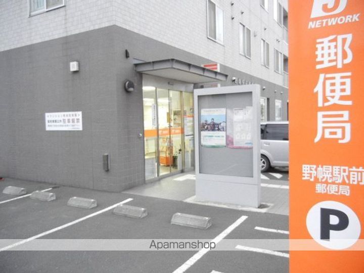 ブロックオブフラッツ103の周辺