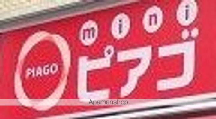 ア・カペラの周辺