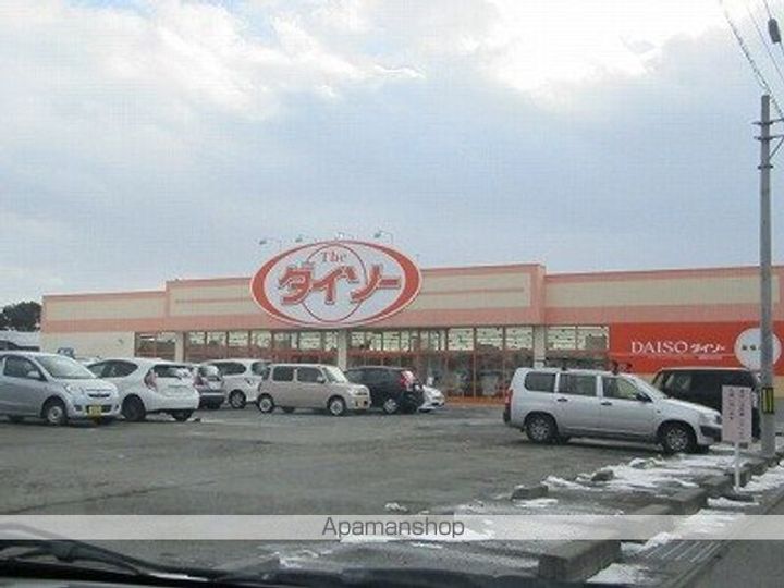 岩手県盛岡市みたけ3丁目の賃貸アパートの周辺