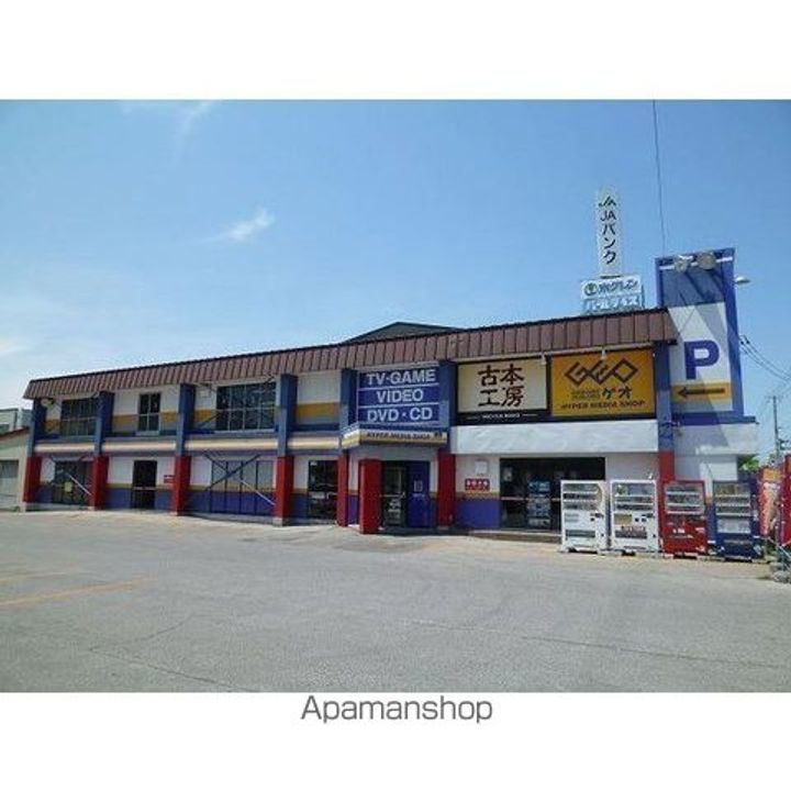 ソシオ山下通り703の周辺