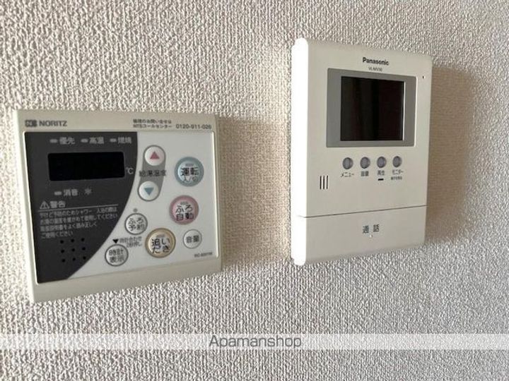 ルミエール Ⅱ203号室のその他画像