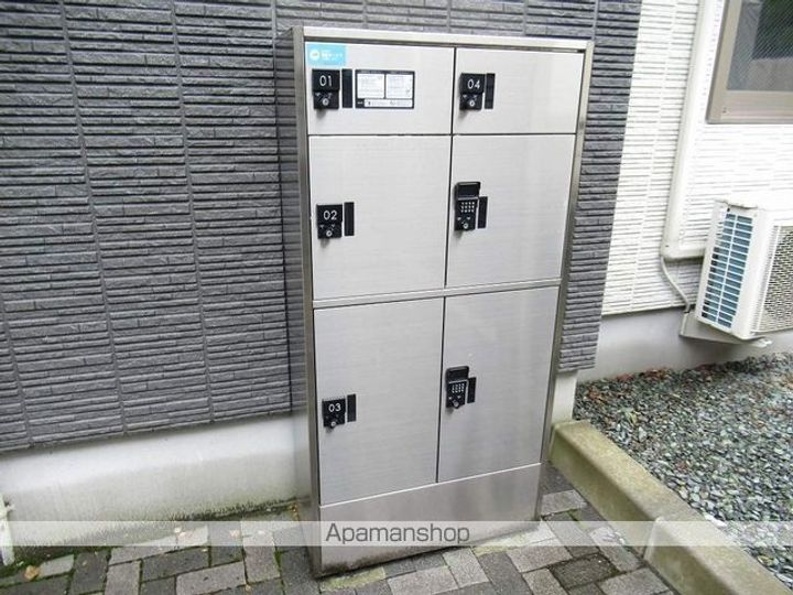 岩手県盛岡市神明町の賃貸マンションのその他画像
