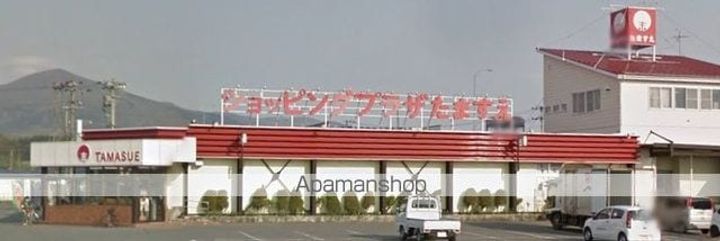 グリーンスクエアAの周辺