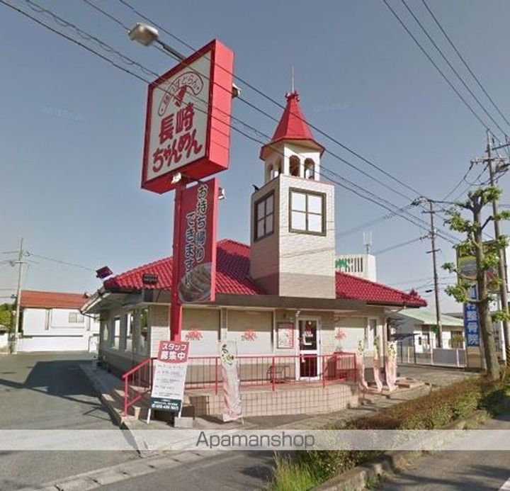 レイ ヴェレーナの周辺