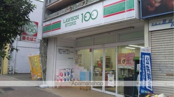 エステムコート名古屋ステーションクロスの周辺