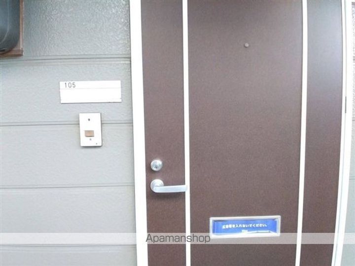 アリス岩沼第二A棟105のその他画像