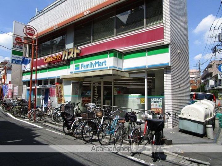 キャトルメゾン野方の周辺