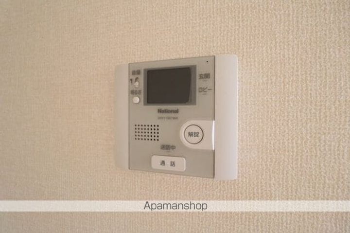 エミナンスのその他画像