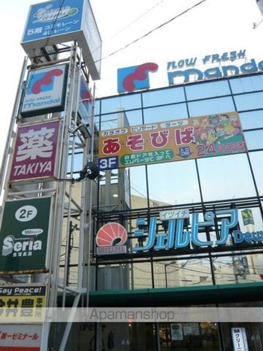 マンワール堀Ⅱ407の周辺