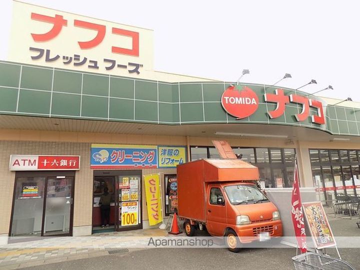 リブェールの周辺