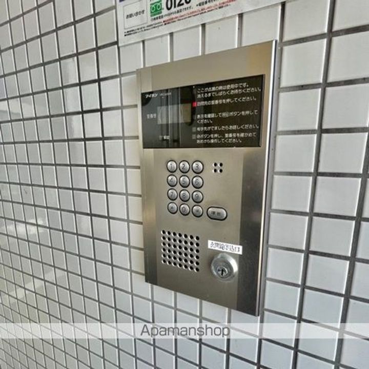 ヴィラ東晃301のその他画像