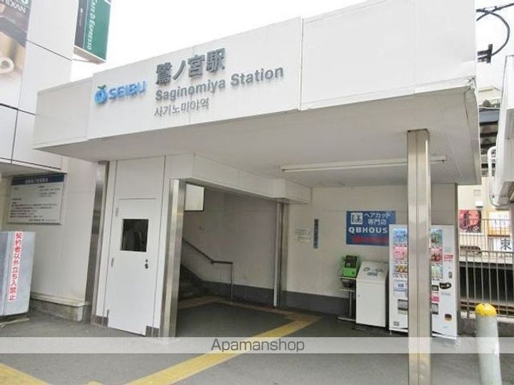 MAISOND’OR201の周辺