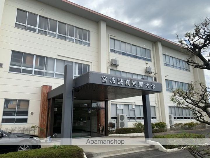 ドリームハイツA棟205の周辺