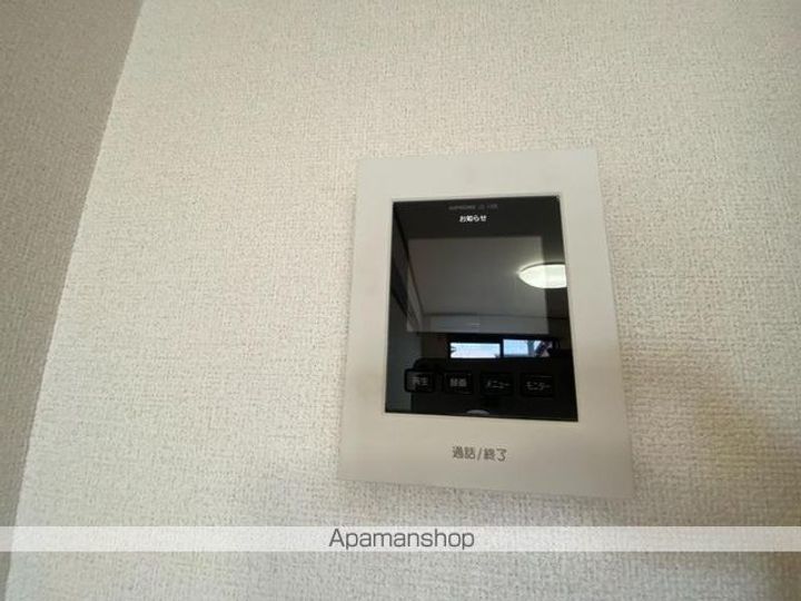 香川県高松市木太町の賃貸アパートの内装