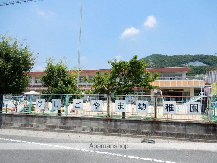 ヴェッセルA202の周辺