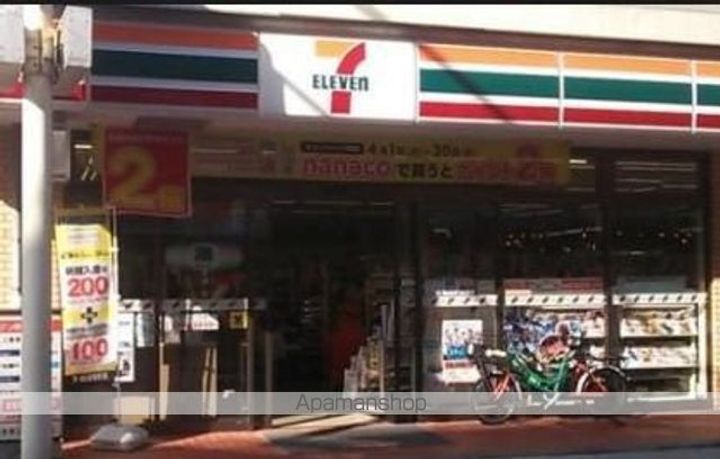 SOPHIE DE BLANC101の周辺