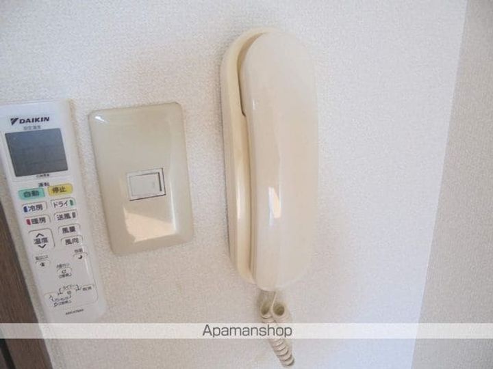 ニューウェル白板306のその他画像