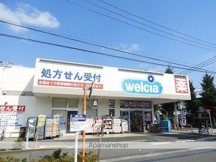 サンライズコアの周辺