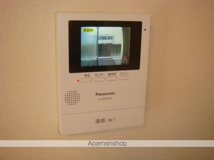 ボス バレーヒルのその他画像